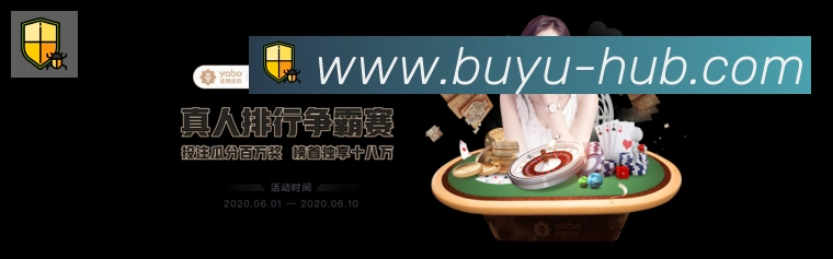 奖项证书