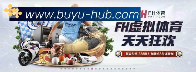 平台使命图